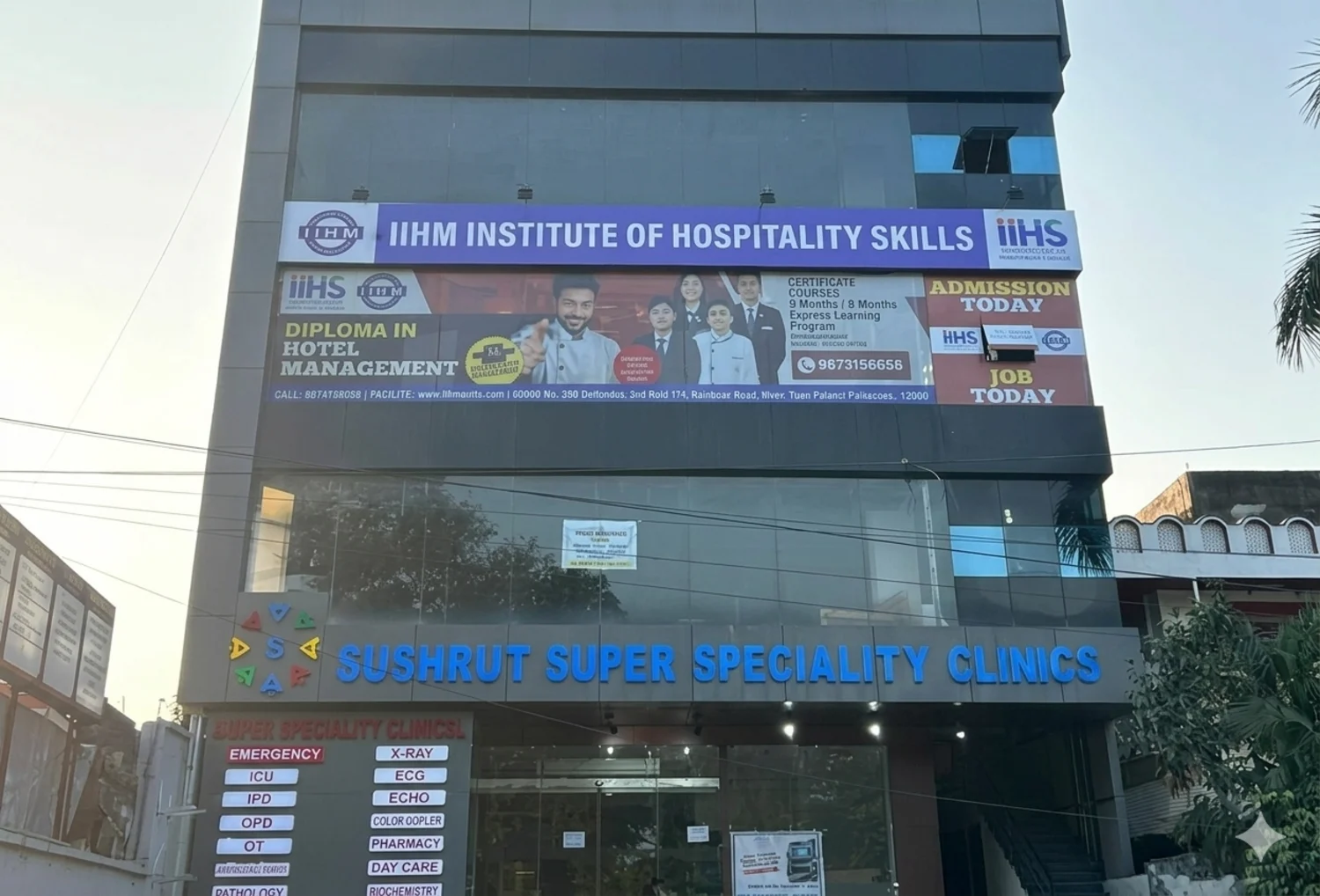 IIHM Dehradun Campus