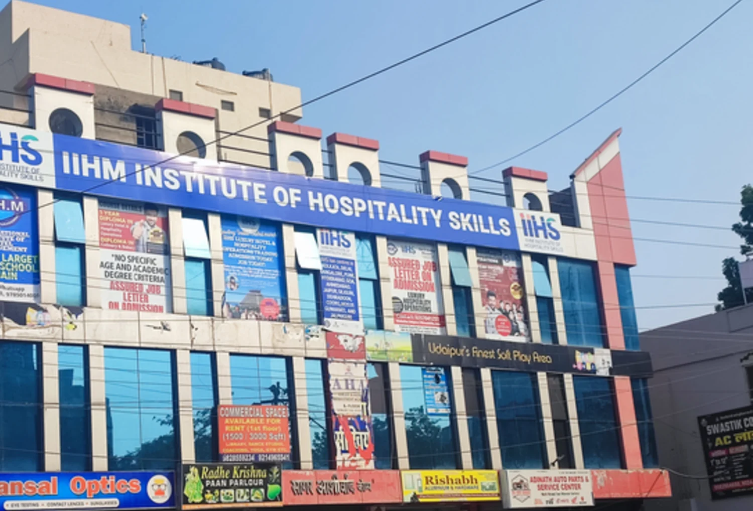 IIHM Udaipur